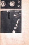 gal/Vol_1_No_4_-_Dec_80/_tn_08.jpg