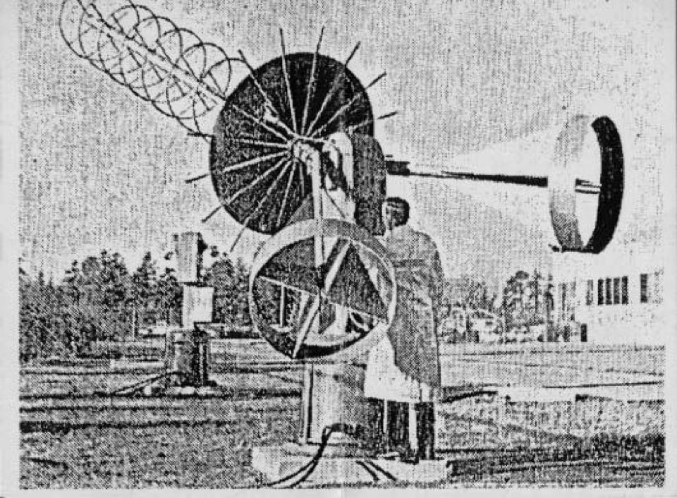 830720-LasersInTheSky