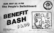830522-PplsSwbrd