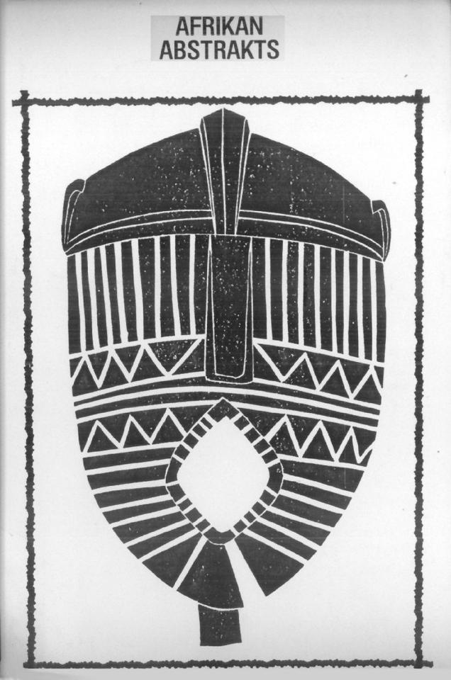 840218-AfrikanAbstrakts