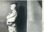 840120-Audrey