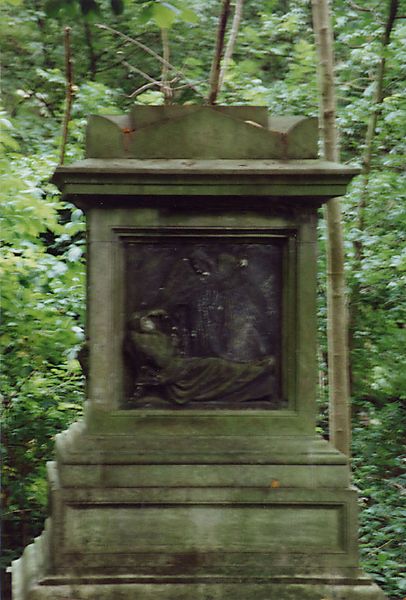21-StonePlaque