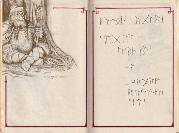 Gimli (20-21)